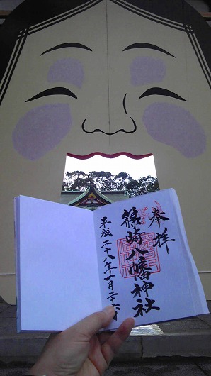 篠崎八幡神社2.jpg